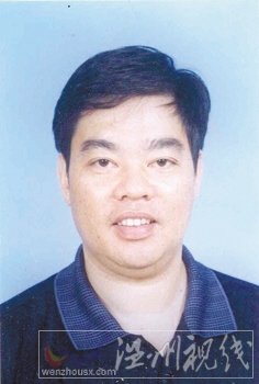 溫州市擬提拔任用，溫州市領(lǐng)導(dǎo)班子干部換屆擬候選人