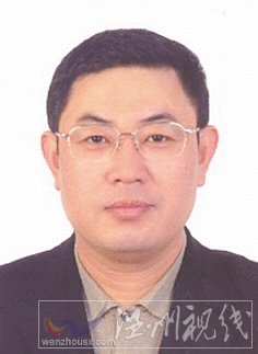 溫州市擬提拔任用，溫州市領導班子干部換屆擬候選人