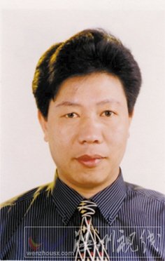溫州市擬提拔任用，溫州市領導班子干部換屆擬候選人