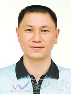 溫州市擬提拔任用，溫州市領導班子干部換屆擬候選人