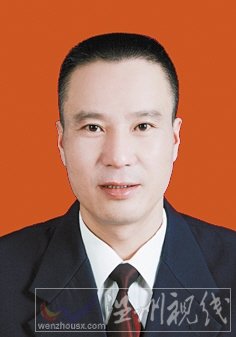 溫州市擬提拔任用，溫州市領(lǐng)導(dǎo)班子干部換屆擬候選人