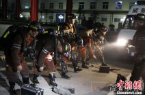 河南焦作九里山礦難最新情況 遇難者人數(shù)升至8人