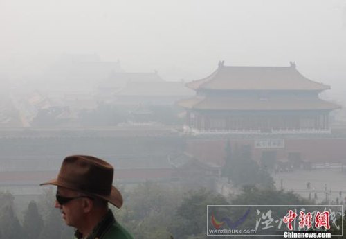 大范圍雨雪降溫天氣席卷中國 東部大霧彌漫(圖)