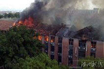 中南大學火災：湖南中南大學發生火災 未造成人員傷