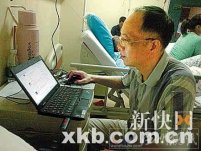 司法局正副局長互毆最新進展 司法局副局長稱被逼和