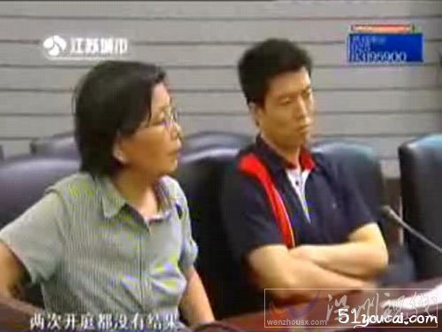 徐壽蘭