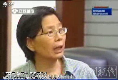 徐壽蘭