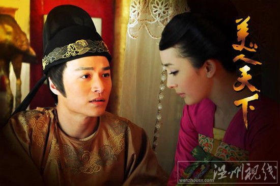 鄭國霖楊冪《美人天下》上演虐戀