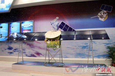 中國首個火星探測器“螢火一號”順利升空