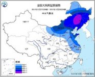 寒潮預警 中央氣象臺發布寒潮藍色預警 冷空氣影響