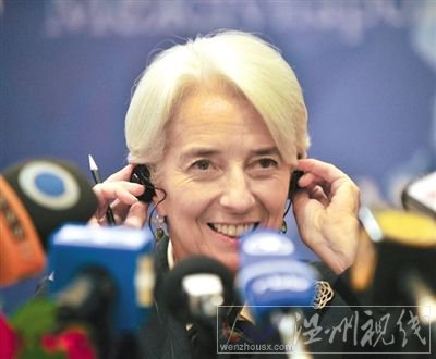 IMF總裁拉加德：中國愿維持人民幣升值趨勢