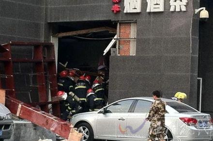 西安爆炸現場