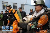 河南義馬礦難救援最新進展 河南義馬礦難被困57人中