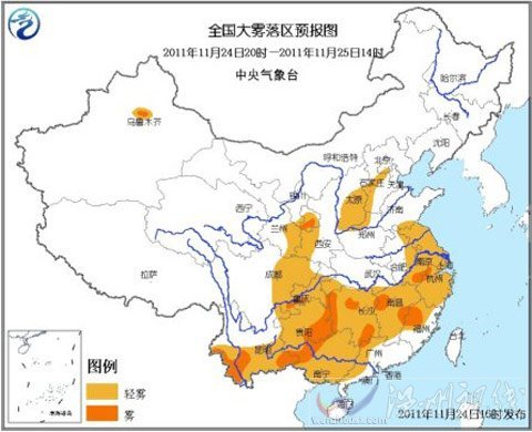 大霧藍(lán)色預(yù)警：新浙贛閩湘桂貴滇等地有大霧