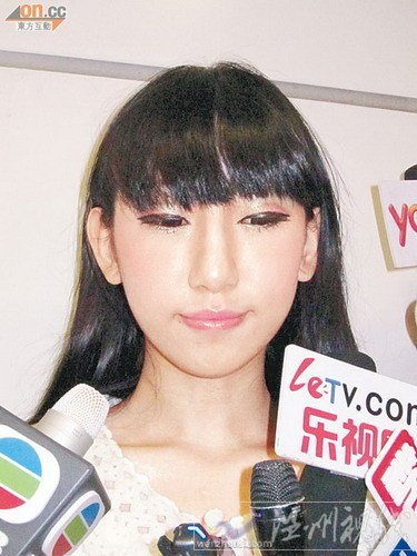 謝芷惠