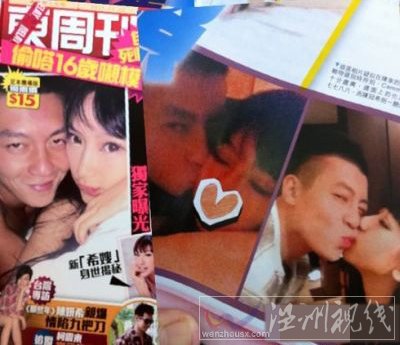 謝芷蕙新一輯欲照被流出經手人多被指男人公廁