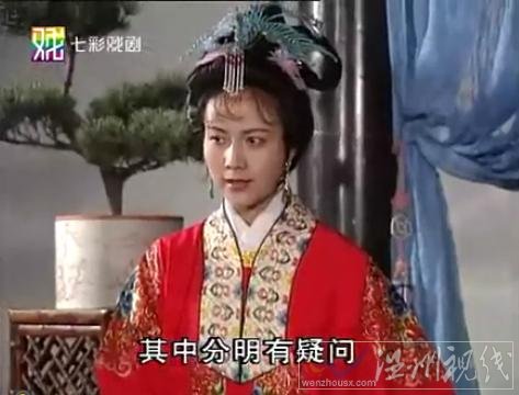 越劇玉蜻蜓