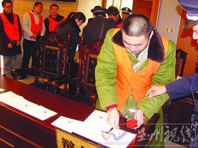 常州傅強