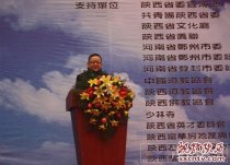 山楓篆書《道德經(jīng)》巨