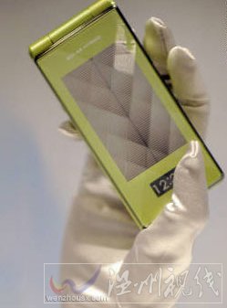 盤點全球十大神奇太陽能產(chǎn)品 充電比基尼居首