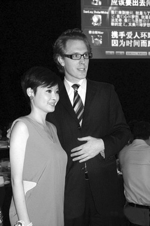 袁莉被曝閃婚