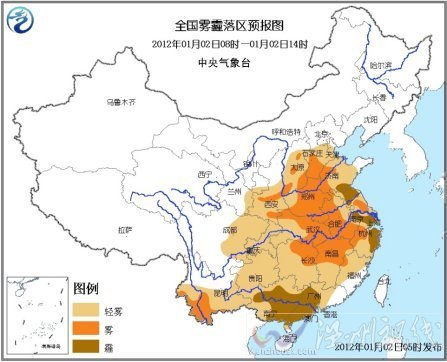 全國霧霾落區預報圖