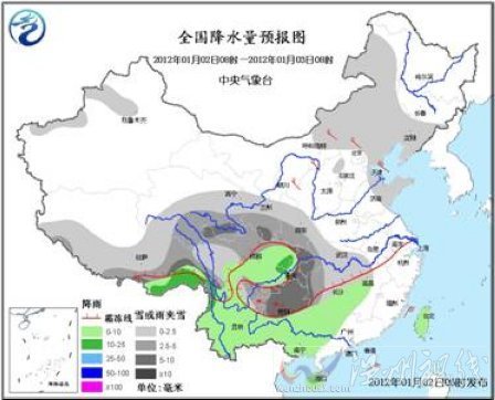 全國降水量預報圖。中央氣象臺網站