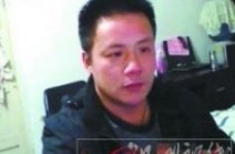 秦皇島除夕夜命案告破 犯罪嫌疑人江樂書在邯鄲武安