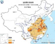 中央氣象臺今晨發布大霧預警信號 中東大部及西南有