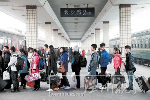 雨未止霧又至 春節前湖南將持續低溫雨雪