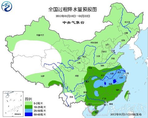 我國(guó)大部地區(qū)將出現(xiàn)大范圍雨雪降溫天氣