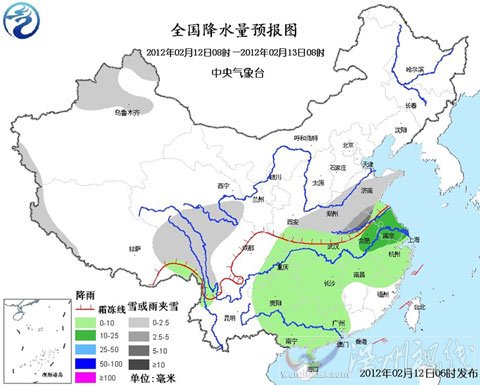 12日起我國(guó)中東部迎大范圍雨雪天氣