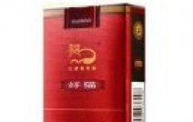 西安天價煙--“好貓”牌香煙 好貓香煙價格零售價