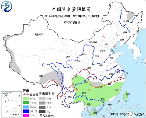我國中東部氣溫回升 南方持續陰雨天