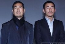 張默因涉嫌吸毒被捕 1月31日張默在順義天竺別墅區內