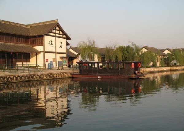 中國最富20大城市排行榜第11名：浙江紹興市。 
