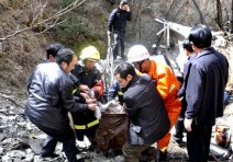 3月13日四川特大車禍 成都駛往馬爾康的客車在阿壩州
