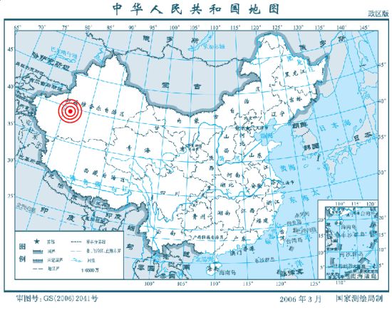 新疆洛浦縣發(fā)生6.0級地震