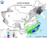 驚蟄節氣的氣候特點 2012年驚蟄節氣北方下雪南方下