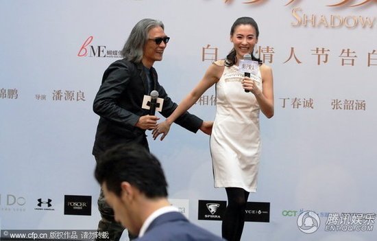 張柏芝新片《影子愛人》在北京舉辦宣傳告白會