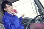 最美女司機藍(lán)領(lǐng)妹實際上不是司機 清純女司機藍(lán)領(lǐng)妹