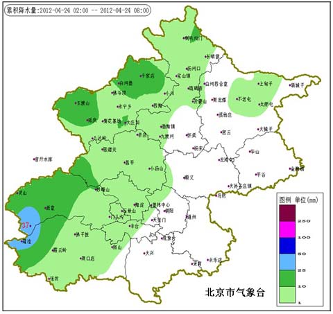 北京24日凌晨起出現(xiàn)降水