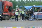 舞陽(yáng)車(chē)禍 4月23日河南省舞陽(yáng)縣孟寨鎮(zhèn)段發(fā)生重大車(chē)禍