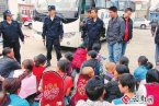 四川籍販吸毒人員在嬰兒奶瓶藏毒 西雙版納警方發現
