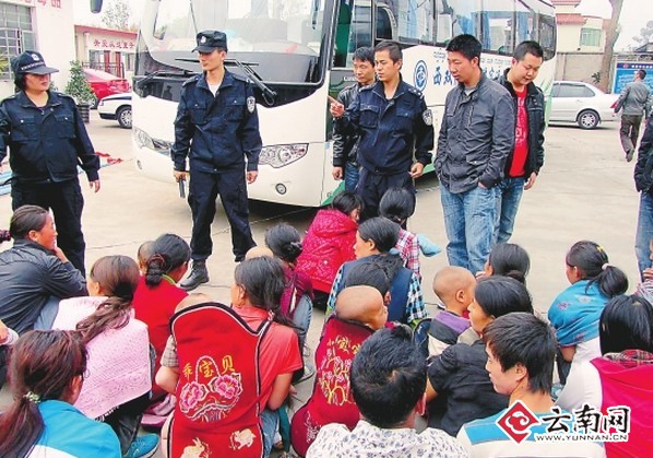 西雙版納警方發(fā)現(xiàn)嬰兒奶瓶藏毒