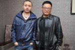 白靜周成海案最新 巨春雷和周成海的大哥周成江在北