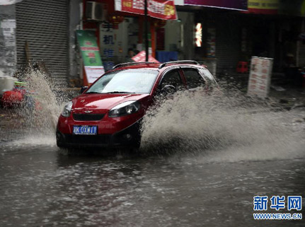 湖南中部地區(qū)遭遇龍卷風(fēng) 4人死亡30人受傷