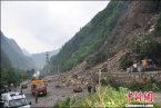 8日重慶巫溪一工地山體滑坡 3死1失蹤
