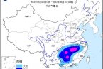 暴雨黃色預(yù)警:貴州重慶湖北湖南江西安徽廣西等局地