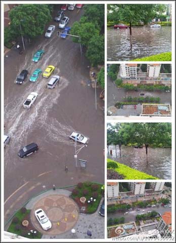 甘肅多地強降雨蘭州電閃雷鳴 省氣象臺啟動暴雨應急